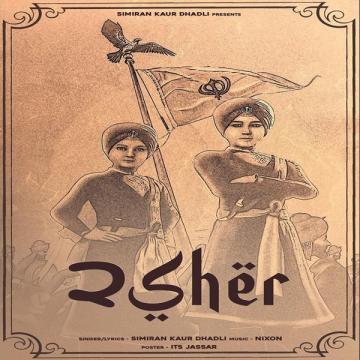 download 2-Sher Simiran Kaur Dhadli mp3